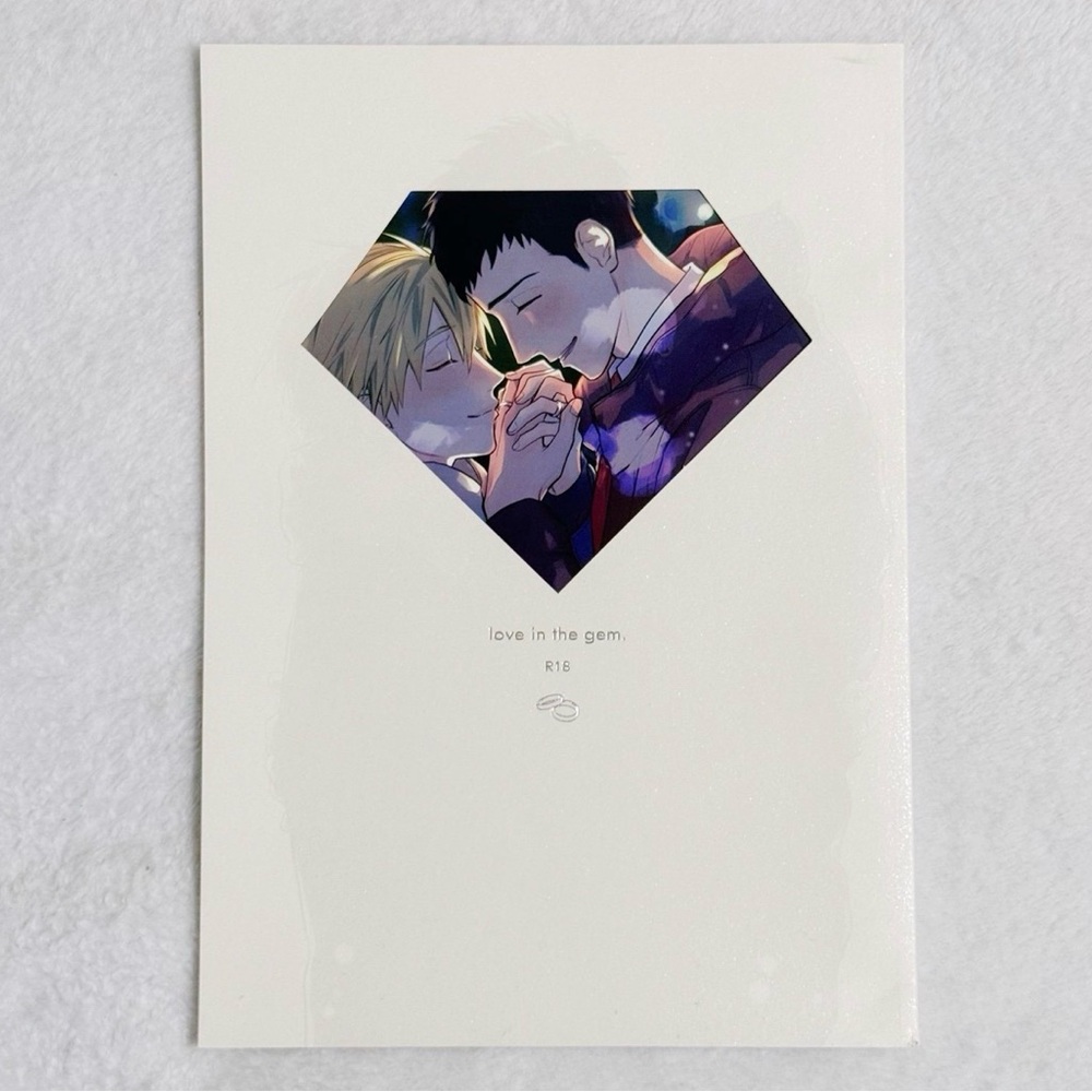 Riseiteki Rational Pervert Romance Love in the Gem yaoi/BL Japanese Doujinshi